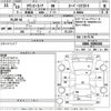 toyota townace-noah 1998 -TOYOTA--Townace Noah SR40G-0096586---TOYOTA--Townace Noah SR40G-0096586- image 3