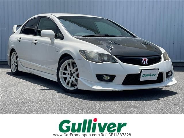 honda civic 2007 -HONDA--Civic ABA-FD2--FD2-1400392---HONDA--Civic ABA-FD2--FD2-1400392- image 1