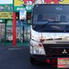 mitsubishi-fuso canter 2007 GOO_NET_EXCHANGE_0708601A30250108W001 image 13