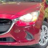 mazda demio 2018 CFJ1524663 image 12
