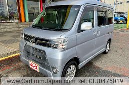 daihatsu atrai-wagon 2018 -DAIHATSU--Atrai Wagon ABA-S321G--S321G-0073228---DAIHATSU--Atrai Wagon ABA-S321G--S321G-0073228-