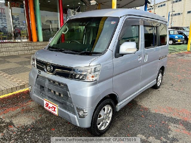 daihatsu atrai-wagon 2018 -DAIHATSU--Atrai Wagon ABA-S321G--S321G-0073228---DAIHATSU--Atrai Wagon ABA-S321G--S321G-0073228- image 1