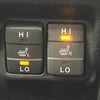 toyota noah 2017 -TOYOTA--Noah DAA-ZWR80W--ZWR80-0279653---TOYOTA--Noah DAA-ZWR80W--ZWR80-0279653- image 7
