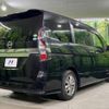 nissan serena 2020 -NISSAN--Serena DAA-GFC27--GFC27-201962---NISSAN--Serena DAA-GFC27--GFC27-201962- image 19