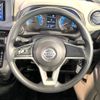 nissan dayz 2022 -NISSAN--DAYZ 5BA-B43W--B43W-0147857---NISSAN--DAYZ 5BA-B43W--B43W-0147857- image 20