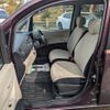 daihatsu tanto-exe 2012 -DAIHATSU 【長岡 580ﾄ7213】--Tanto Exe L465S--0009961---DAIHATSU 【長岡 580ﾄ7213】--Tanto Exe L465S--0009961- image 7