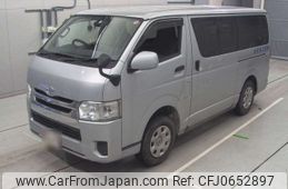 toyota regiusace-van 2015 -TOYOTA--Regius ace Van KDH206V-8085455---TOYOTA--Regius ace Van KDH206V-8085455-