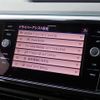 volkswagen t-cross 2021 -VOLKSWAGEN--VW T-Cross 3BA-C1DKR--WVGZZZC1ZMY023063---VOLKSWAGEN--VW T-Cross 3BA-C1DKR--WVGZZZC1ZMY023063- image 22