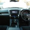 toyota alphard 2015 -TOYOTA--Alphard DBA-AGH30W--AGH30-0026028---TOYOTA--Alphard DBA-AGH30W--AGH30-0026028- image 15