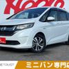 honda freed 2016 -HONDA--Freed DAA-GB7--GB7-1008535---HONDA--Freed DAA-GB7--GB7-1008535- image 1