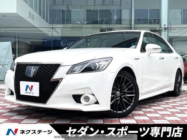 toyota crown-hybrid 2015 quick_quick_AWS210_AWS210-6095051 image 1