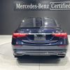 mercedes-benz s-class 2022 -MERCEDES-BENZ--Benz S Class 4AA-223176--W1K2231762A147164---MERCEDES-BENZ--Benz S Class 4AA-223176--W1K2231762A147164- image 4