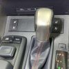 lexus is 2015 -LEXUS 【名変中 】--Lexus IS AVE30--5042961---LEXUS 【名変中 】--Lexus IS AVE30--5042961- image 15