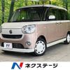 daihatsu move-canbus 2018 quick_quick_LA800S_LA800S-0102543 image 1