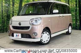 daihatsu move-canbus 2018 quick_quick_LA800S_LA800S-0102543