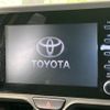 toyota yaris-cross 2024 quick_quick_MXPB15_MXPB15-3014955 image 16