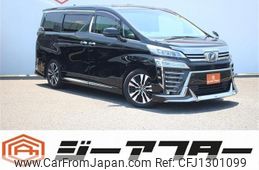toyota vellfire 2018 -TOYOTA--Vellfire DBA-AGH30W--AGH30-0223872---TOYOTA--Vellfire DBA-AGH30W--AGH30-0223872-