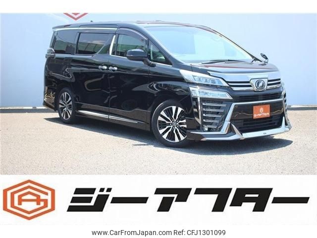 toyota vellfire 2018 -TOYOTA--Vellfire DBA-AGH30W--AGH30-0223872---TOYOTA--Vellfire DBA-AGH30W--AGH30-0223872- image 1