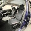 nissan juke 2014 -NISSAN--Juke CBA-NF15--NF15-480213---NISSAN--Juke CBA-NF15--NF15-480213- image 6