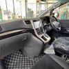 toyota vellfire 2013 -TOYOTA--Vellfire DBA-ANH25W--ANH25-8044687---TOYOTA--Vellfire DBA-ANH25W--ANH25-8044687- image 22