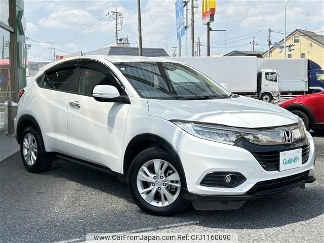 honda vezel 2019 -HONDA--VEZEL DBA-RU1--RU1-1325992---HONDA--VEZEL DBA-RU1--RU1-1325992- image 1