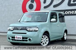 nissan cube 2017 -NISSAN--Cube DBA-Z12--Z12-330831---NISSAN--Cube DBA-Z12--Z12-330831-