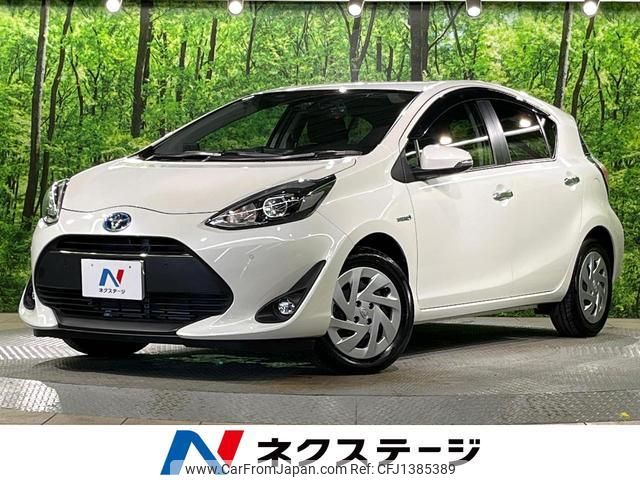 toyota aqua 2019 quick_quick_NHP10_NHP10-2611430 image 1