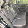 toyota rav4 2021 CFJ1640322 image 9