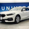 bmw 1-series 2021 CFJ1691138 image 18