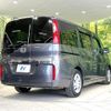 honda stepwagon 2017 quick_quick_RP1_RP1-1108417 image 18