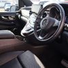 mercedes-benz v-class 2022 CFJ1806937 image 12
