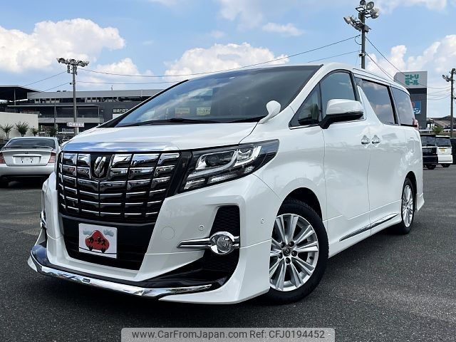 toyota alphard 2016 -TOYOTA--Alphard DBA-AGH30W--AGH30-0061274---TOYOTA--Alphard DBA-AGH30W--AGH30-0061274- image 1