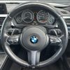 bmw 3-series 2015 -BMW--BMW 3 Series DBA-3B20--WBA3G72090KW10043---BMW--BMW 3 Series DBA-3B20--WBA3G72090KW10043- image 23