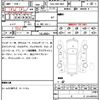 toyota auris 2016 quick_quick_DAA-ZWE186H_ZWE186-1004488 image 7
