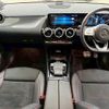 mercedes-benz b-class 2019 quick_quick_5BA-247084_WDD2470842J030189 image 2