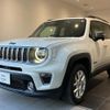 jeep renegade 2020 quick_quick_BV13_1C4BU0002LP005144 image 11