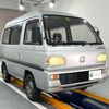 honda acty-van 1992 Mitsuicoltd_HDAV2012175R0607 image 1