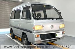 honda acty-van 1992 Mitsuicoltd_HDAV2012175R0607