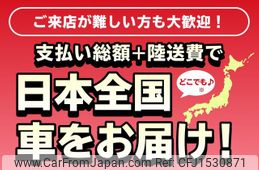 toyota corolla-fielder 2017 CFJ1530871