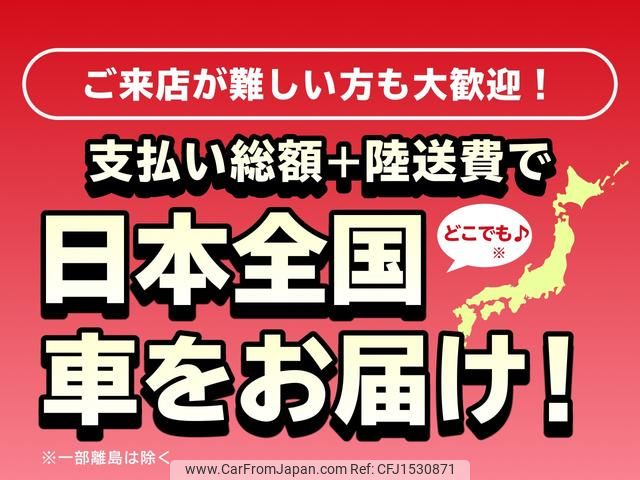 toyota corolla-fielder 2017 CFJ1530871 image 1