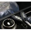 mitsubishi triton 2024 CFJ9842325 image 34