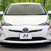 toyota prius 2016 -TOYOTA--Prius DAA-ZVW50--ZVW50-6051161---TOYOTA--Prius DAA-ZVW50--ZVW50-6051161- image 14