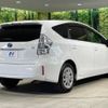 toyota prius-α 2011 -TOYOTA--Prius α DAA-ZVW40W--ZVW40-3005762---TOYOTA--Prius α DAA-ZVW40W--ZVW40-3005762- image 18