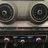 audi q2 2017 -AUDI--Audi Q2 ABA-GACHZ--WAUZZZGA6JA027888---AUDI--Audi Q2 ABA-GACHZ--WAUZZZGA6JA027888- image 4
