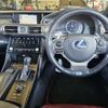 lexus is 2013 -LEXUS--Lexus IS DAA-AVE30--AVE30-5009830---LEXUS--Lexus IS DAA-AVE30--AVE30-5009830- image 17