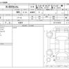honda n-box 2020 -HONDA 【奈良 587ﾒ 318】--N BOX JF3--JF3-2218222---HONDA 【奈良 587ﾒ 318】--N BOX JF3--JF3-2218222- image 3