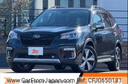 subaru forester 2019 -SUBARU--Forester 5AA-SKE--SKE-015075---SUBARU--Forester 5AA-SKE--SKE-015075-