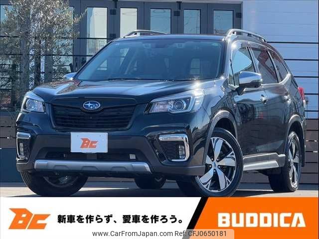 subaru forester 2019 -SUBARU--Forester 5AA-SKE--SKE-015075---SUBARU--Forester 5AA-SKE--SKE-015075- image 1