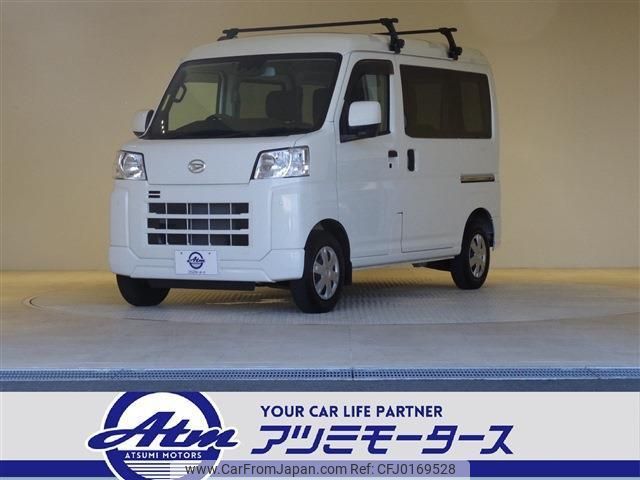 daihatsu hijet-cargo 2023 quick_quick_3BD-S700V_S700V-0061680 image 1