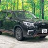 subaru forester 2018 quick_quick_SK9_SK9-011721 image 16